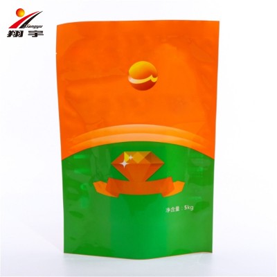 wholesale custom printing agriculture fertilizer packaging stand up punch plastic bag