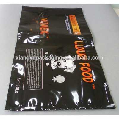 Pet food packaging/animals food bags/plastic bags for animals